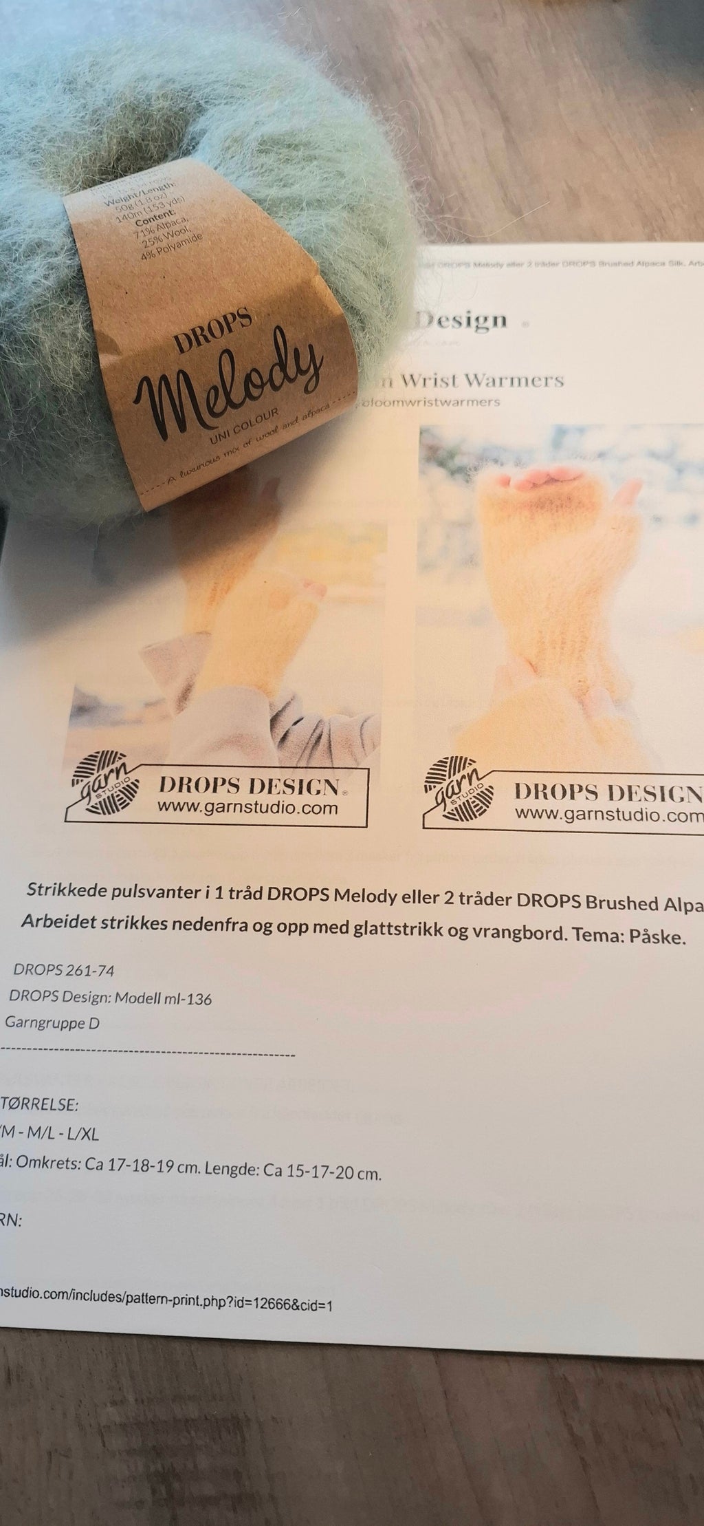 Garnpakke 14. Pulsvanter. Farge 09 lys sjøgrønn.